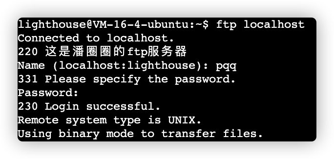 image-20220330082715869